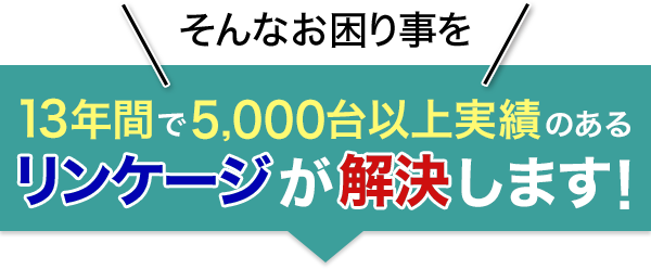 美容/健康 【ジャンク】脱毛 ハンドピース レディバード ディー